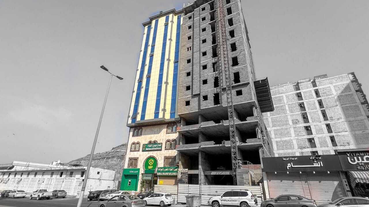 Photo of Outdoor in Mecca
