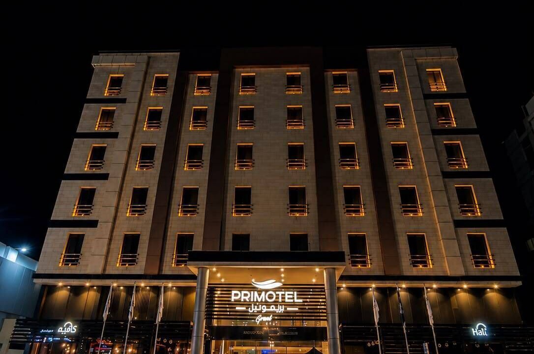 Photo of Outdoor in Jeddah