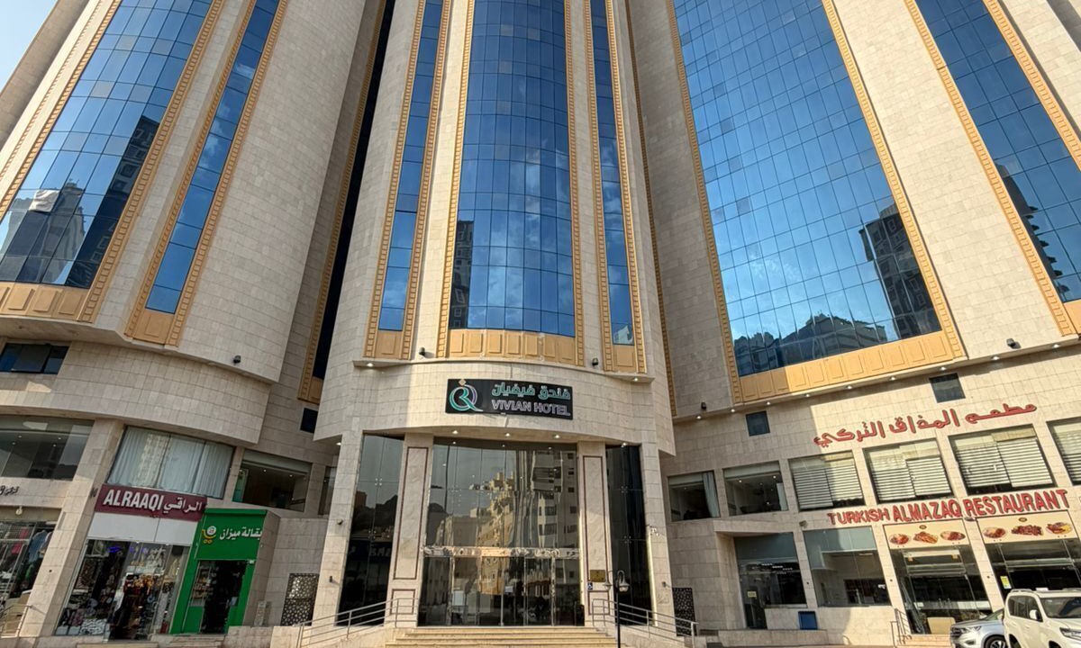 Photo of Outdoor in Mecca