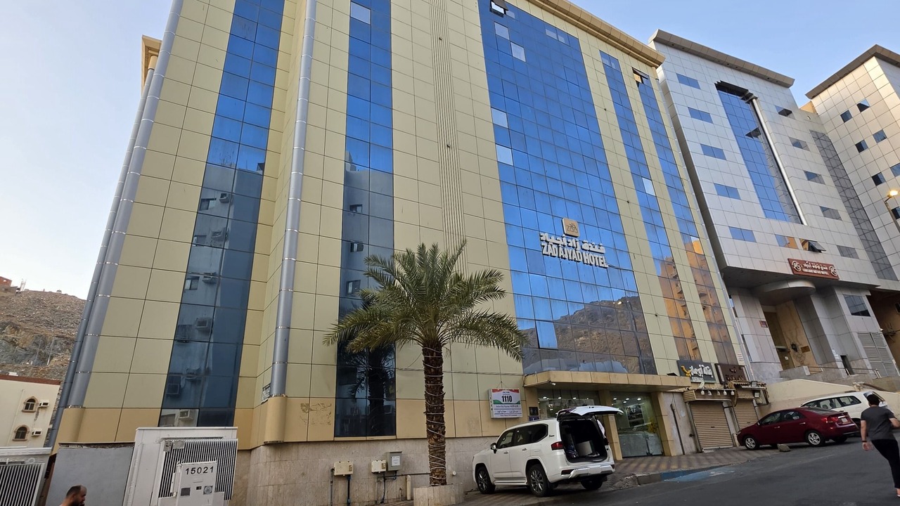Photo of Outdoor in Mecca
