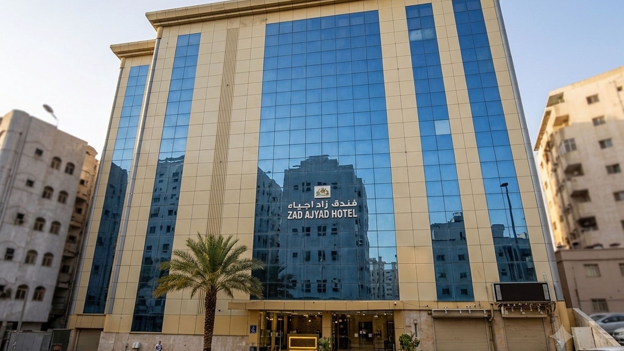 Photo of Outdoor in Mecca