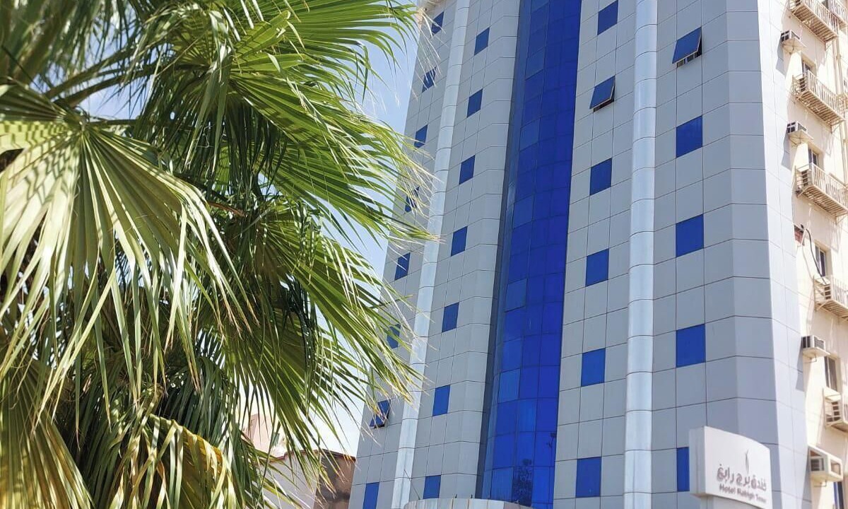 Photo of Outdoor in Rabigh
