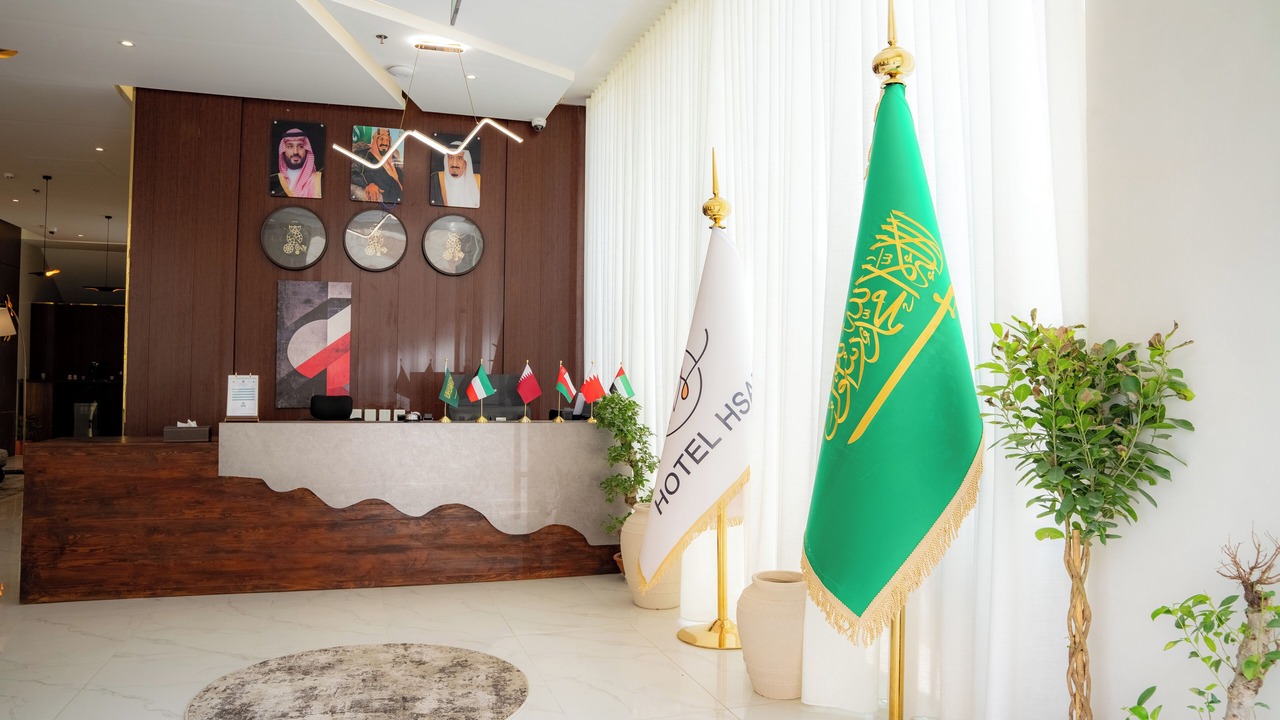 Photo of Others in Taif