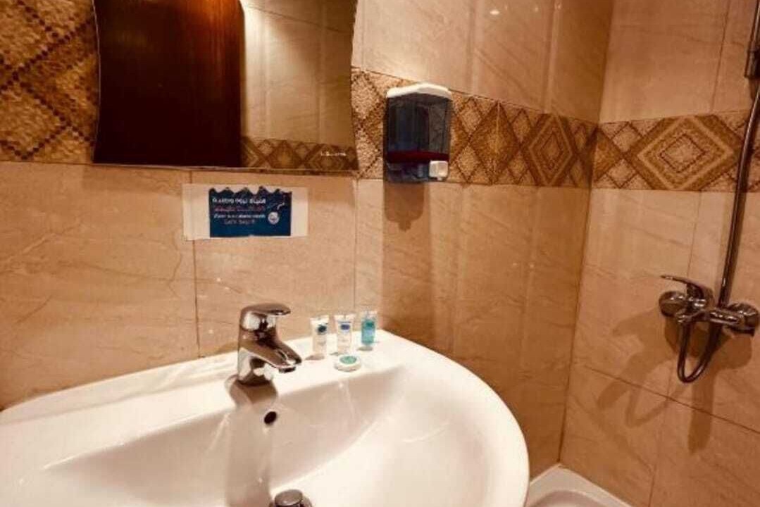 Photo of Bathroom in Mecca
