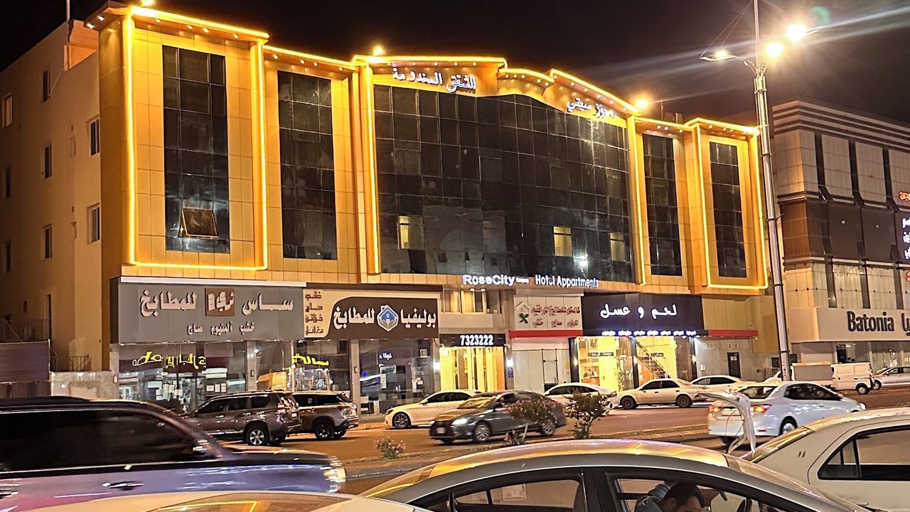 Photo of Others in Taif