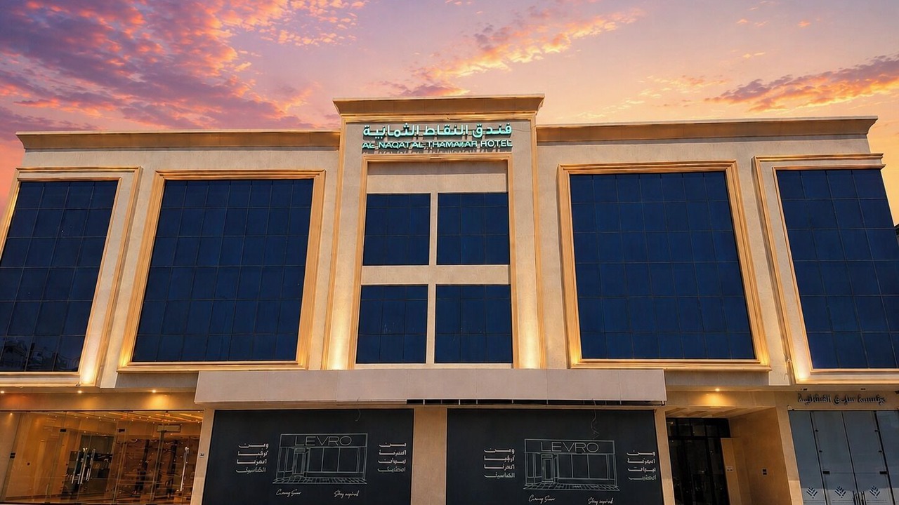 Photo of Outdoor in Medina