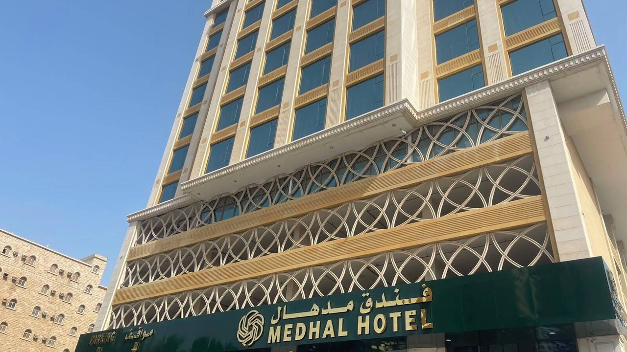 Photo of Outdoor in Jeddah