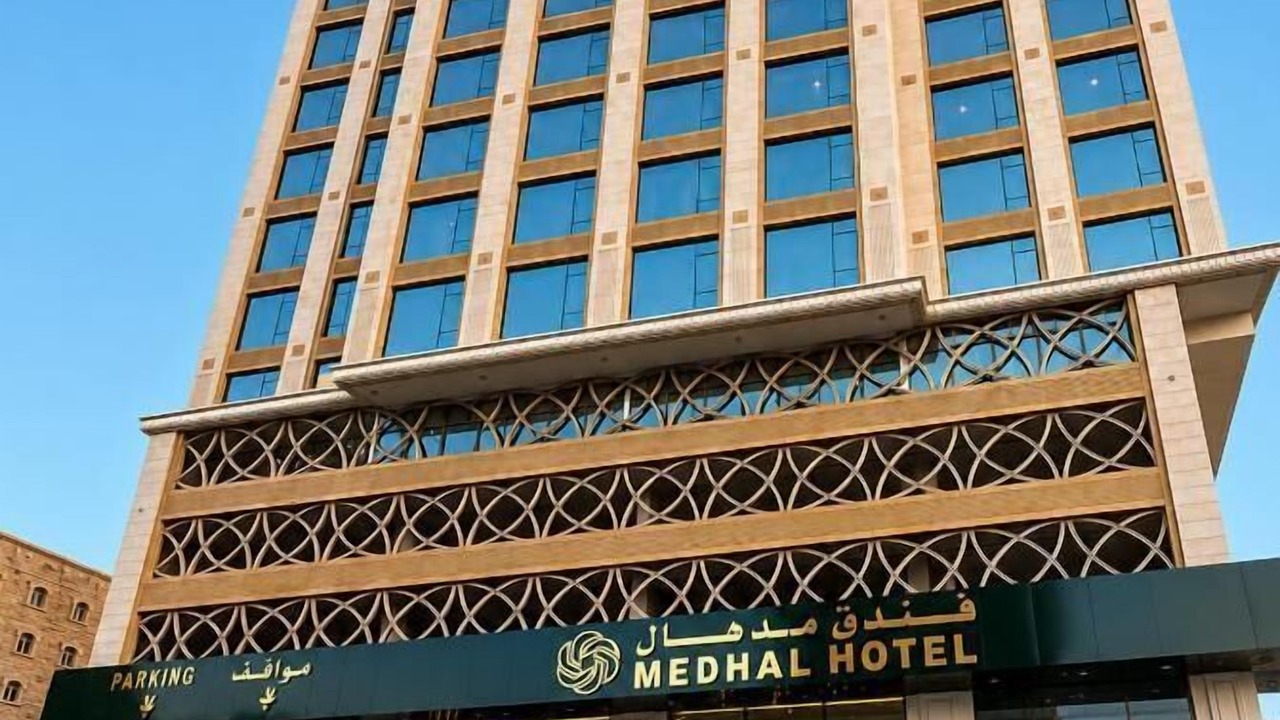 Photo of Outdoor in Jeddah