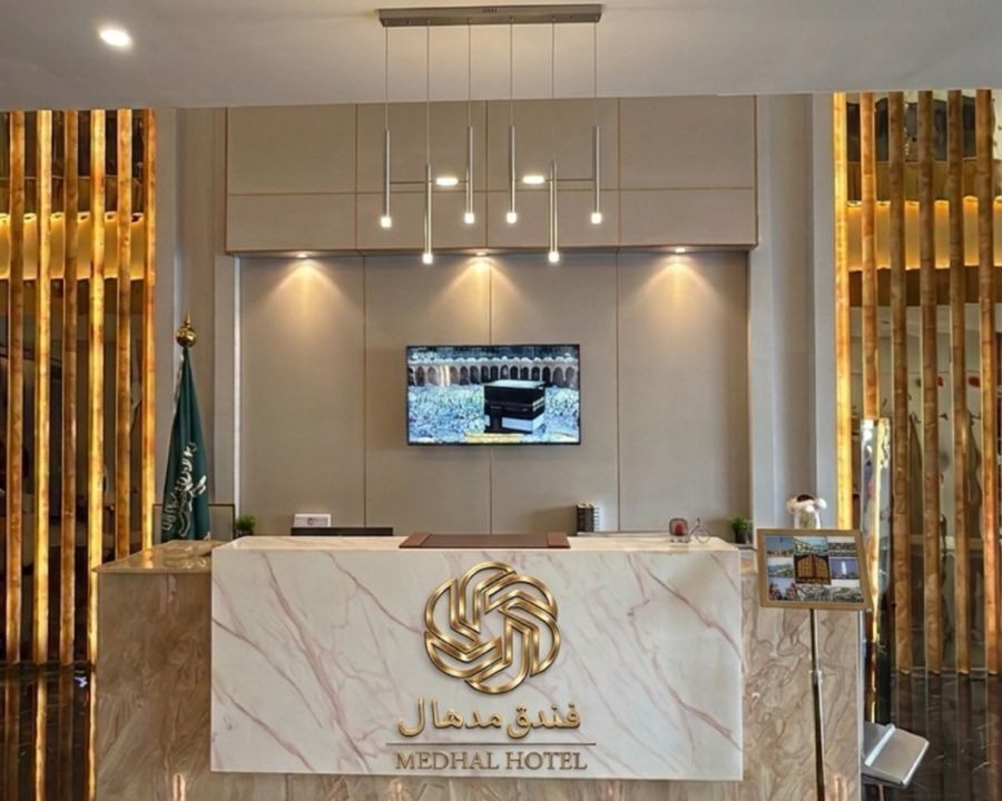 Photo of Others in Jeddah