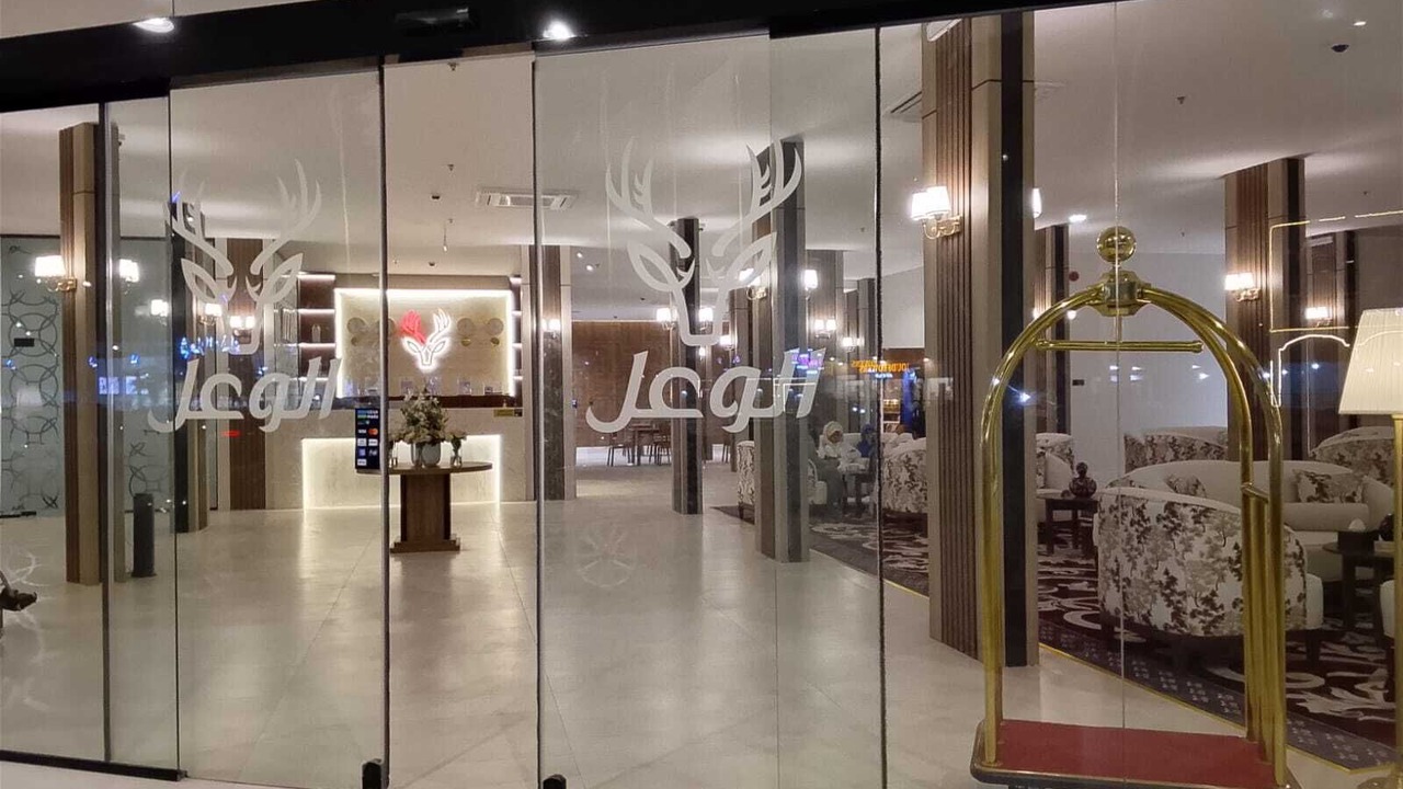 Photo of Others in Al Khafji