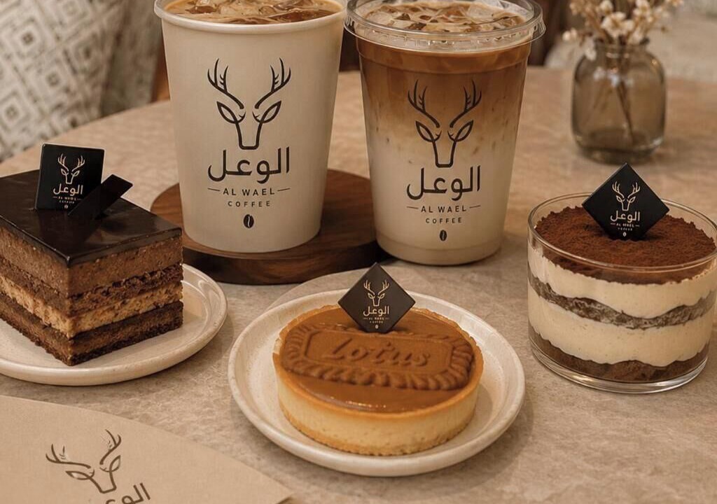 Photo of Others in Al Khafji