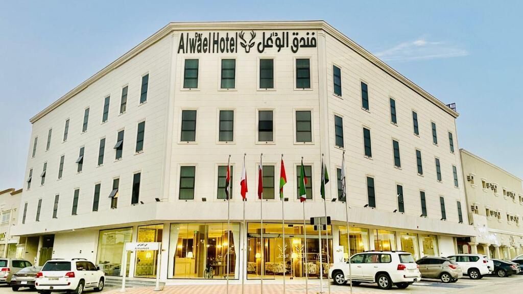 Photo of Outdoor in Al Khafji