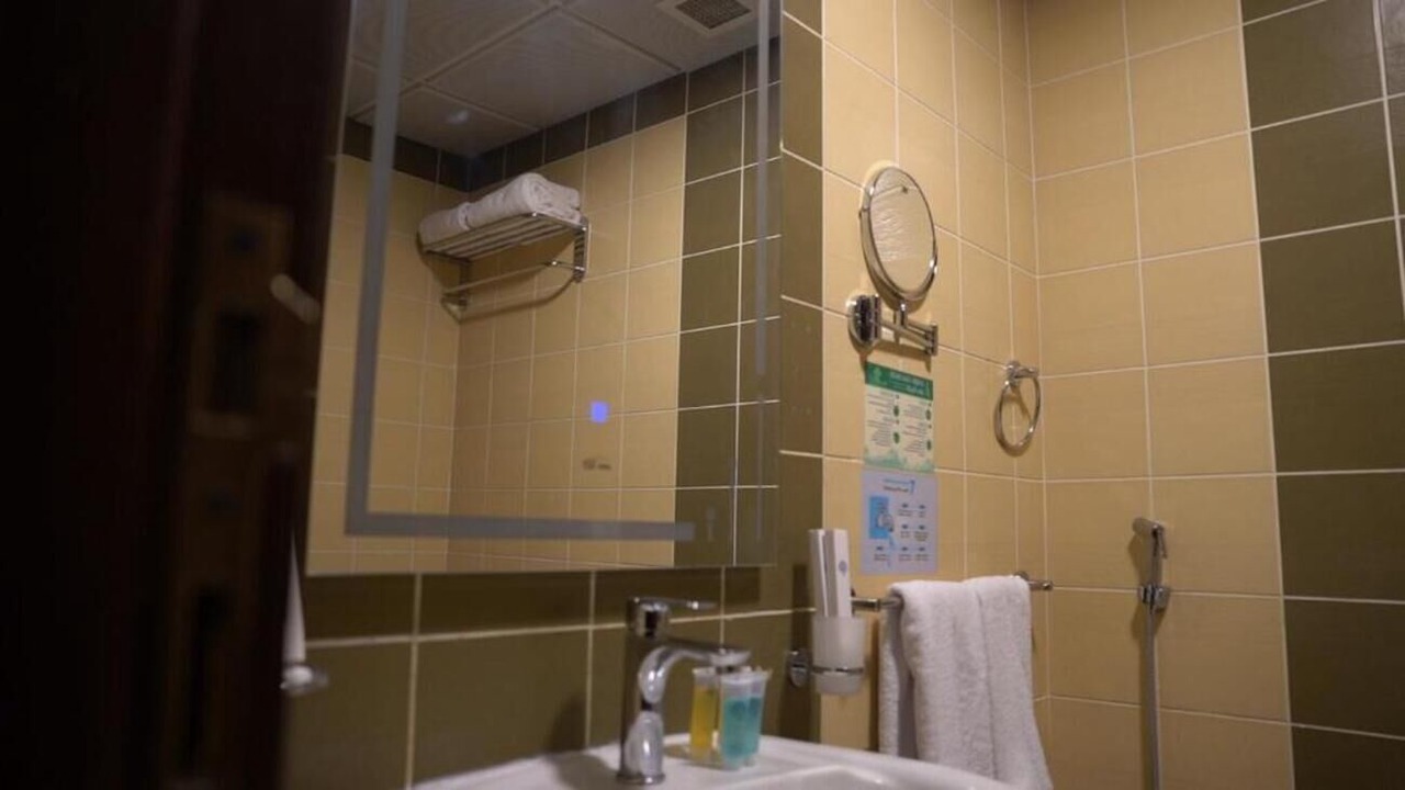 Photo of Bathroom in Medina