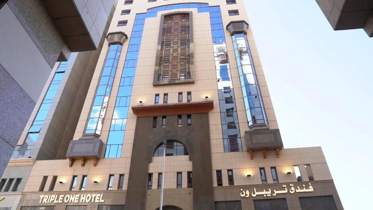 Photo of Outdoor in Medina