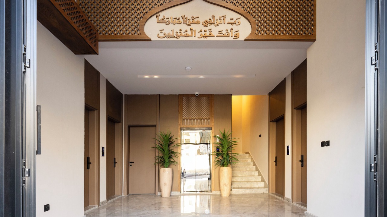 Photo of Others in Medina