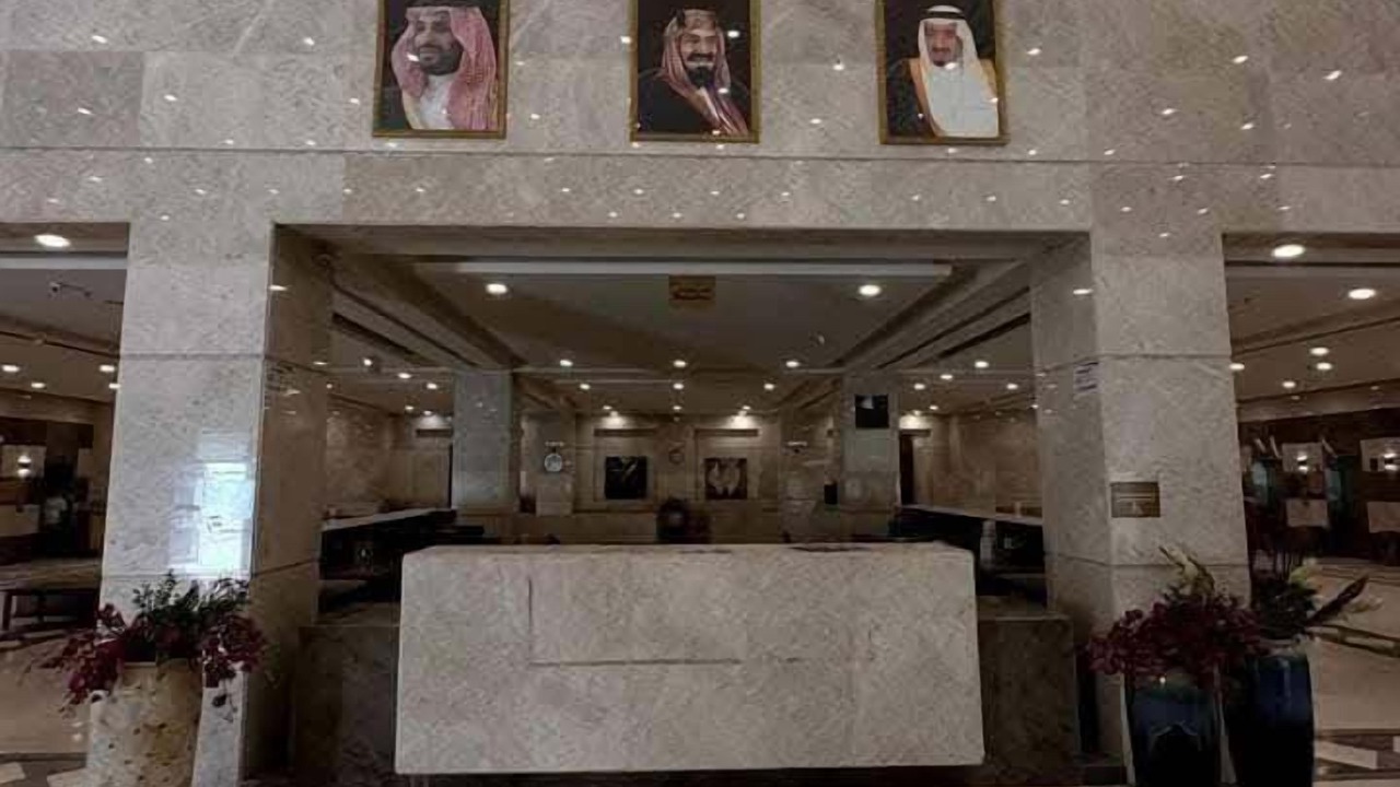 Photo of Others in Mecca