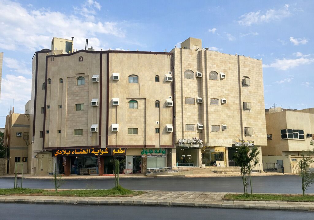 Photo of Outdoor in Al Harra Al-Sharqiah