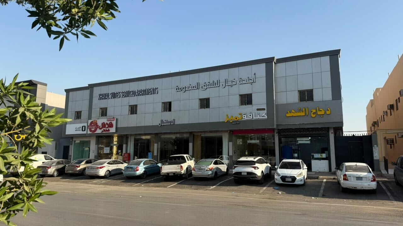 Photo of Outdoor in Al Aziziyah