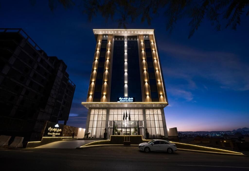 Photo of Outdoor in Abha