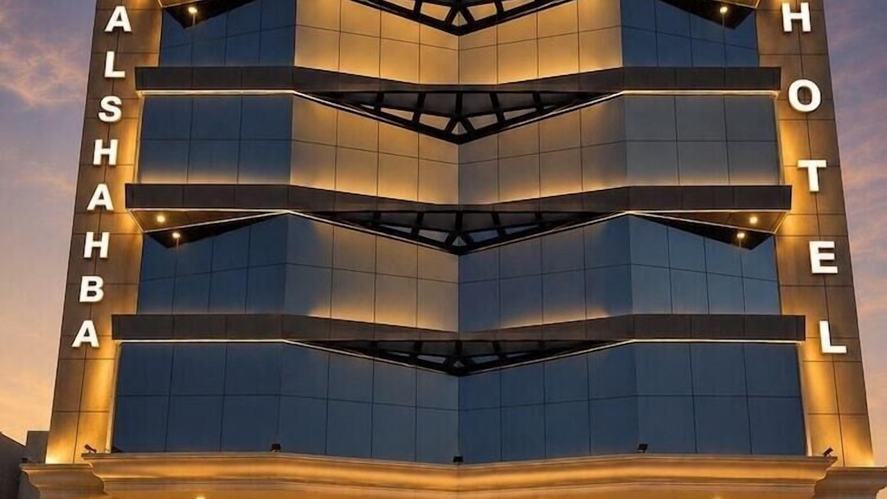 Photo of Outdoor in Jeddah