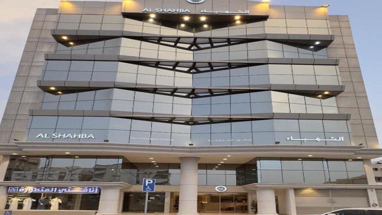 Photo of Outdoor in Jeddah