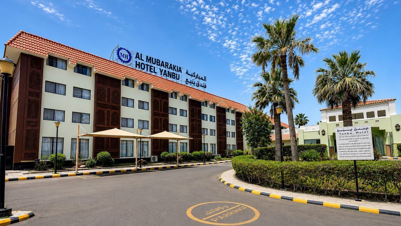 Photo of Outdoor in Yanbu