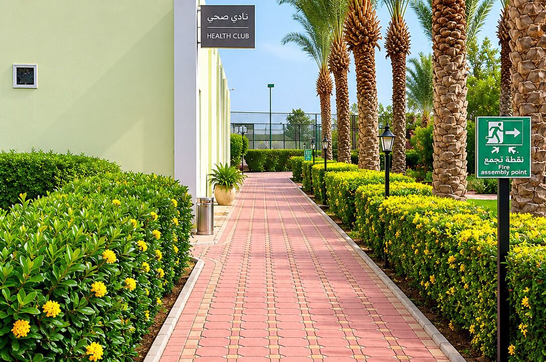 Photo of Outdoor in Yanbu