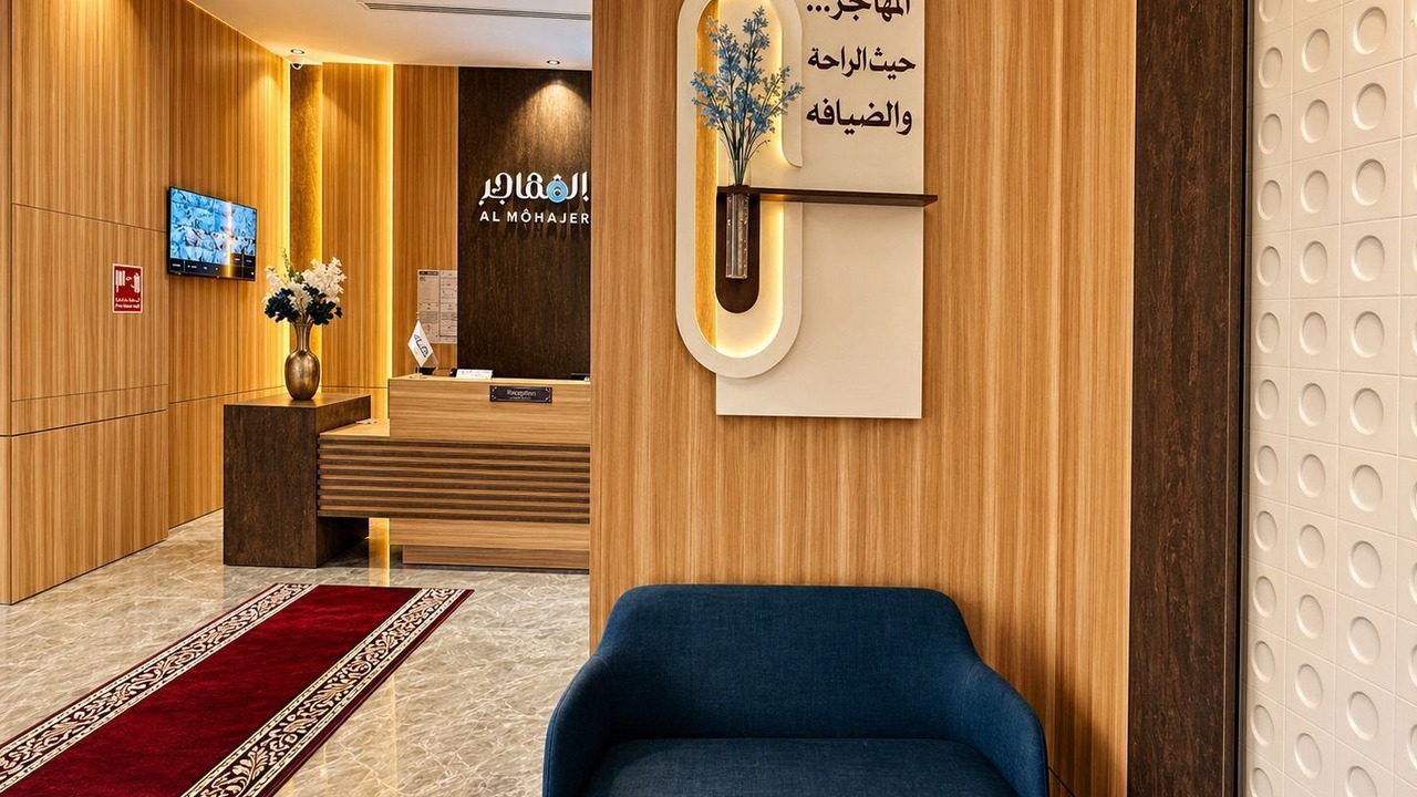 Photo of Others in Al Bawadi