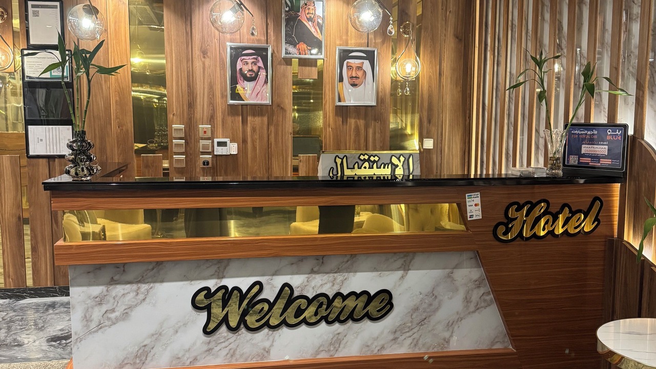 Photo of Others in Medina