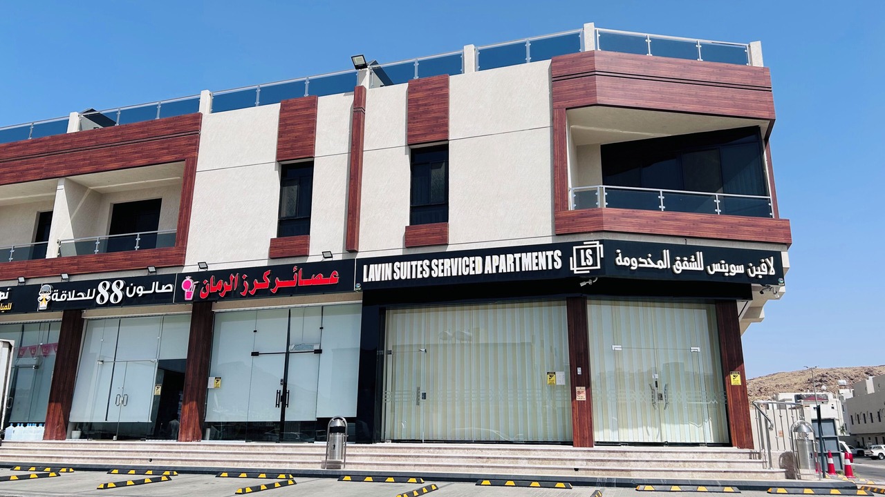 Photo of Outdoor in Taif