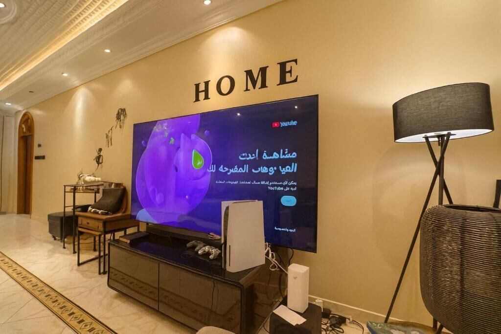 Photo of Patio Balcony in Al Shawqiyyah