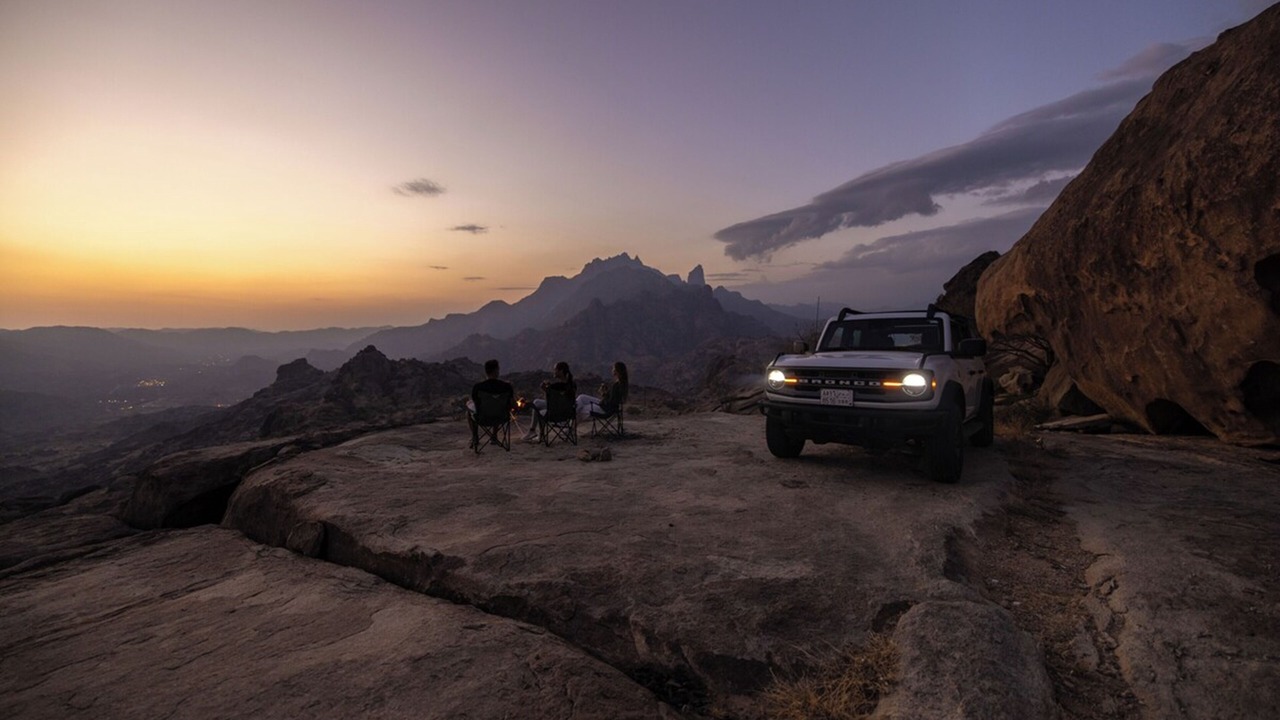 Photo of Others in Al Bahah