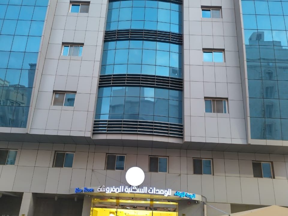 Photo of Outdoor in Hera Street