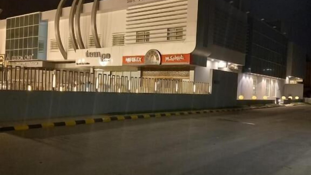 Photo of Outdoor in Riyadh