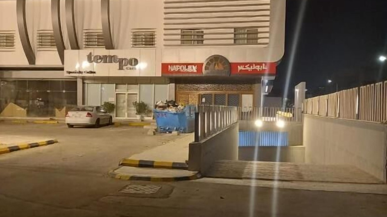 Photo of Outdoor in Riyadh