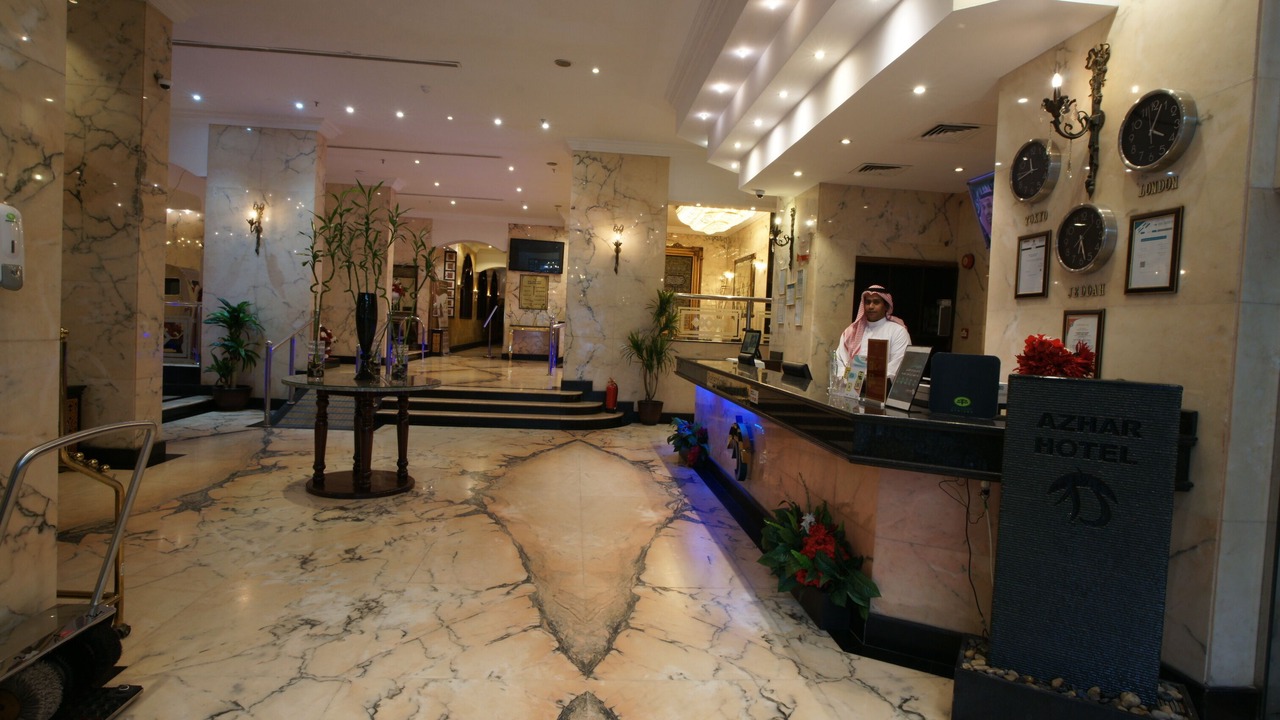 Photo of Others in Jeddah