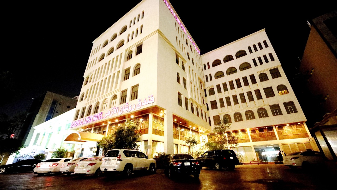 Photo of Outdoor in Al Faisaliyah
