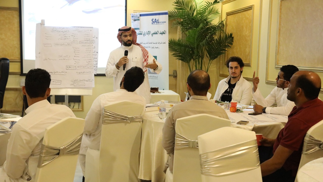 Photo of Others in Al Faisaliyah