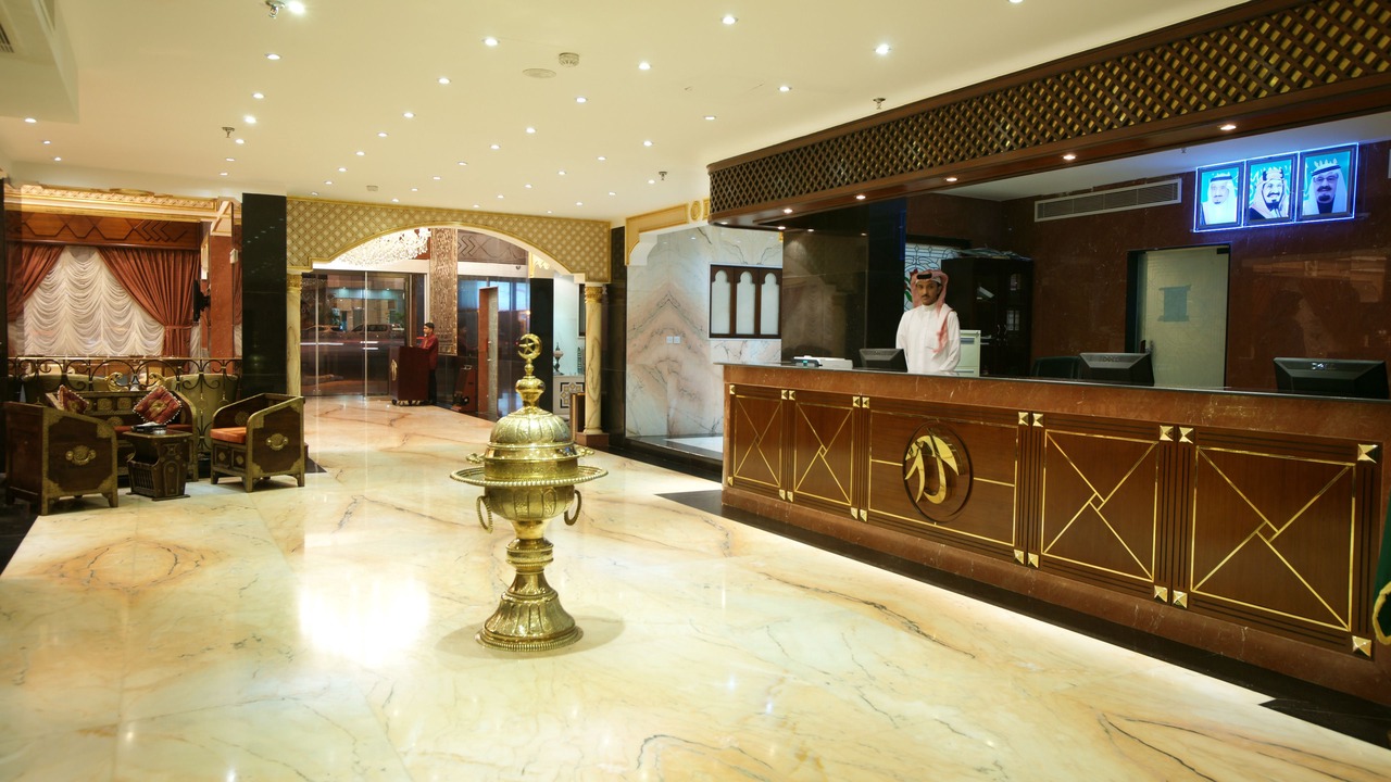 Photo of Others in Al Faisaliyah