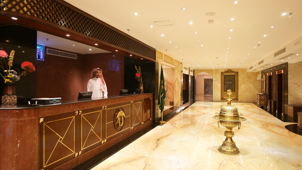 Photo of Others in Al Faisaliyah