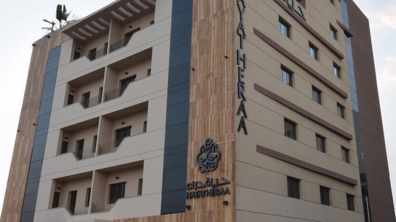 Photo of Outdoor in Hera Street