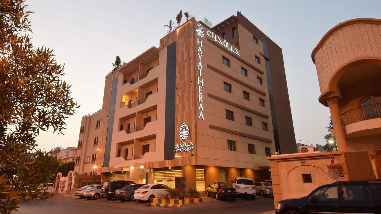 Photo of Outdoor in Hera Street