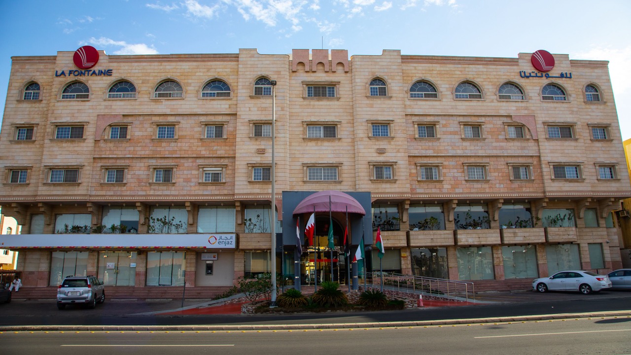 Photo of Outdoor in Al Faisaliyah