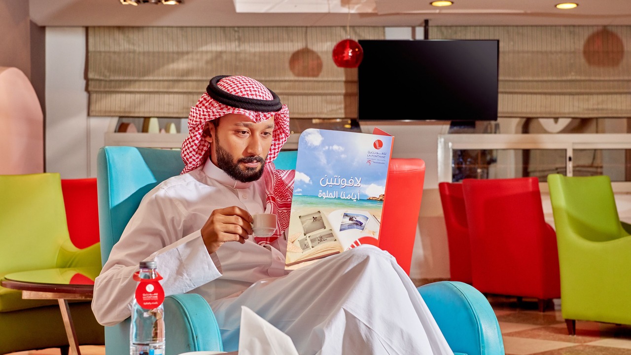 Photo of Others in Al Faisaliyah