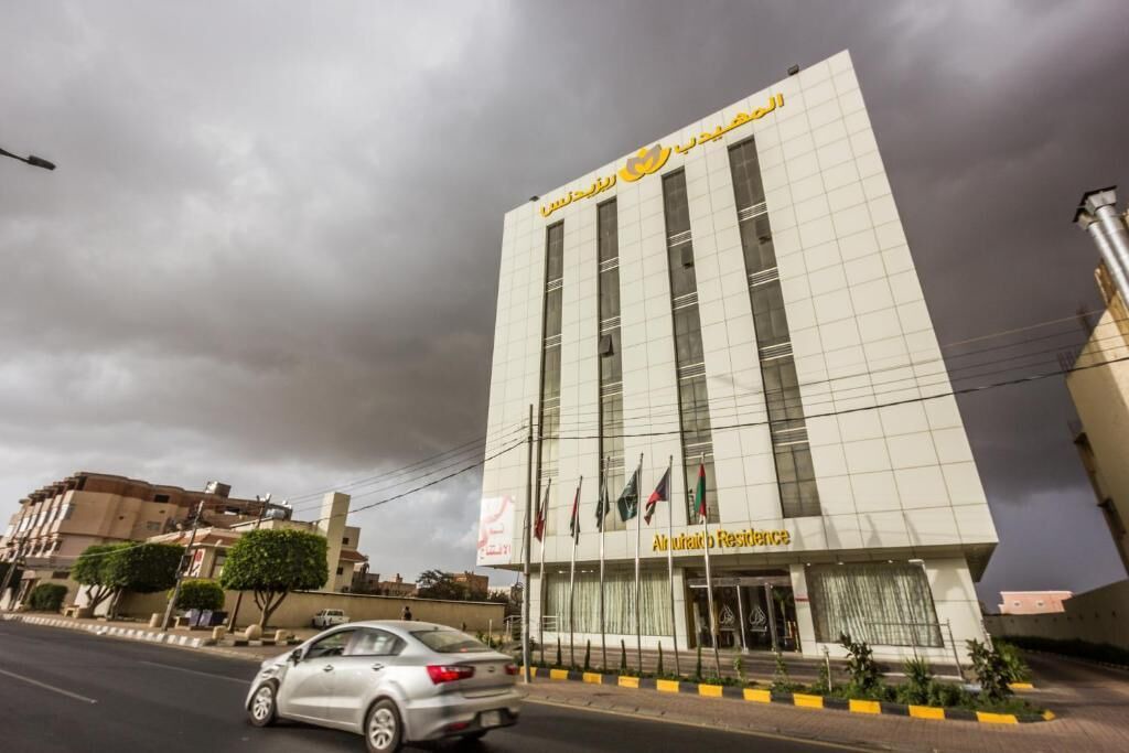 Photo of Outdoor in Al Shifa