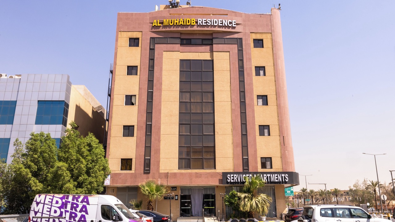 Photo of Outdoor in Al Malaz