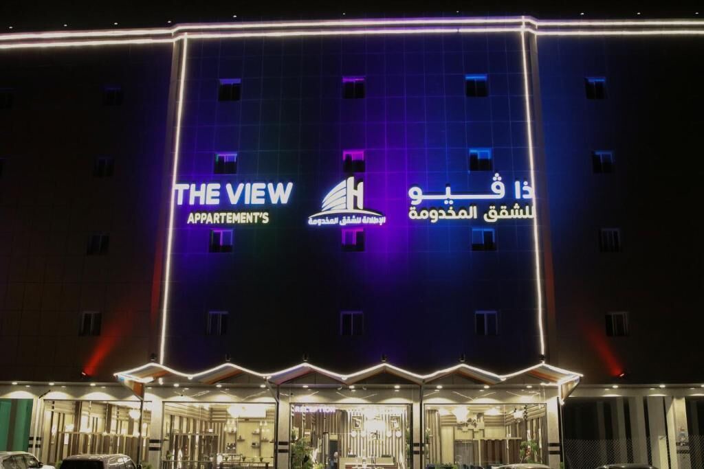 Photo of Outdoor in Khamis Mushait