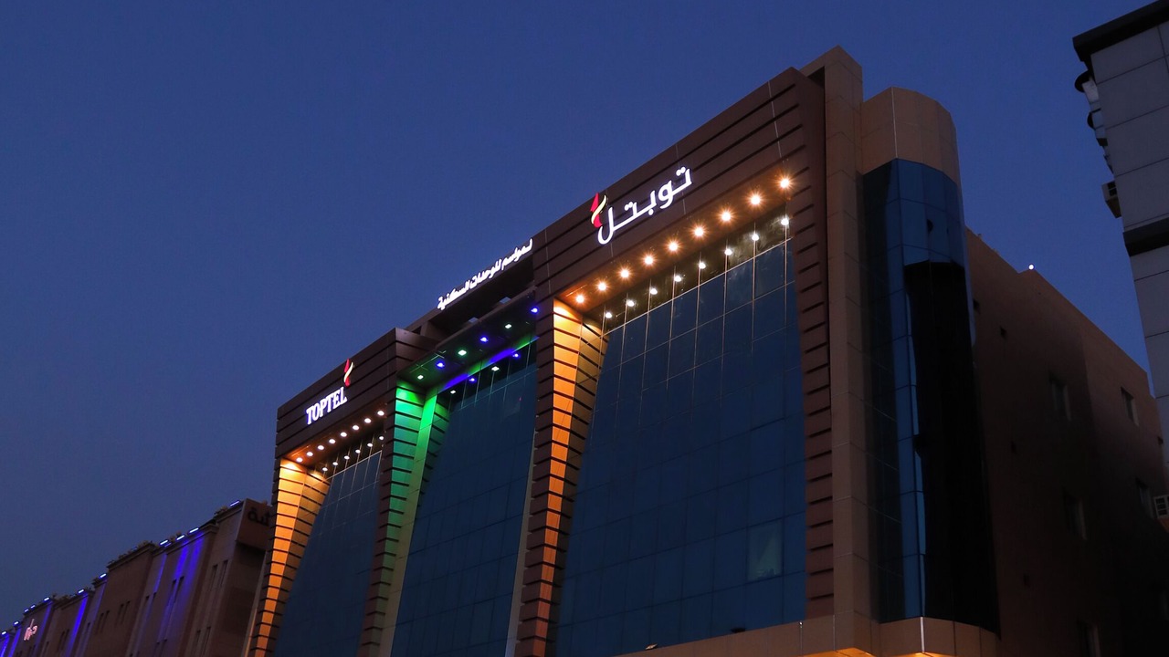Photo of Outdoor in Dammam