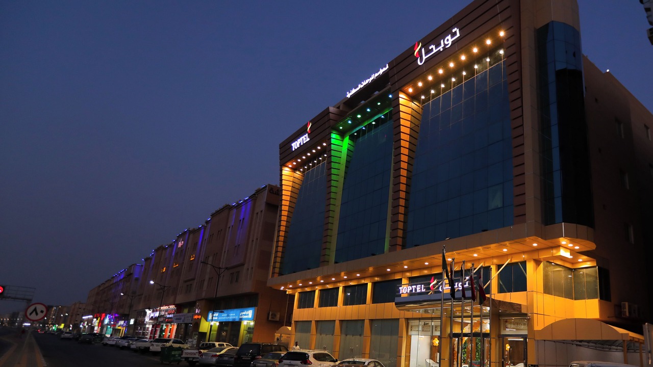 Photo of Outdoor in Dammam