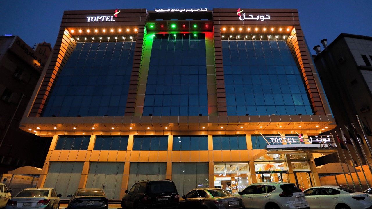 Photo of Outdoor in Dammam